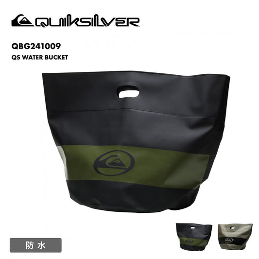 QUIKSILVER/クイックシルバー メンズ 防水バッグ QS WATER BUCKET 2024 SPRING QBG241009 鞄 ターポリン素材 耐水 防汚 アウトドア キャップ 海 ビーチ サーフィン 男性用