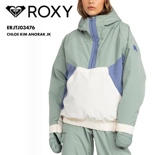 ROXY/ロキシー レディース スノーウェア アノラックジャケット CHLOE KIM ANORAK JK 2024-25 SNOW ERJTJ03476 スキー スノボ スノーボード ルーズシルエット パスポケット パウダースカート フード付き調節 防寒 暖かい ハーフジップ 女性用