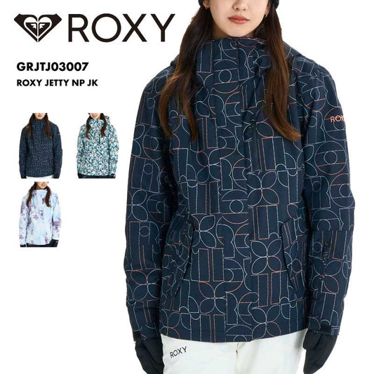 ROXY/ロキシー レディース スノージャケット ROXY JETTY NP JK 2025-26SNOW GRJTJ03007 スノーウェア スノー スキー スノボ スノーボード スノボウェア スキーウェア ジャケット単品 防寒 ブランド 女性用