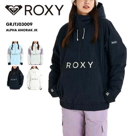 ROXY/ロキシー レディース スノージャケット ALPHA ANORAK JK 2025-26SNOW GRJTJ03009 スノーウェア スノー スキー スノボ スノーボード スノボウェア スキーウェア ジャケット単品 防寒 ブランド 女性用