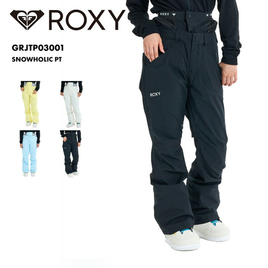ROXY/ロキシー レディース スノーパンツ SNOWHOLIC PT 2025-26SNOW GRJTP03001 スノーウェア スノー スキー スノボ スノーボード スノボウェア スキーウェア パンツ単品 防寒 ブランド 女性用