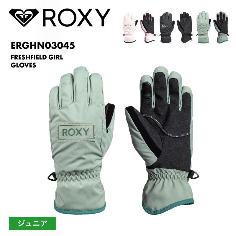 ROXY/ロキシー キッズ ジュニアスノー 5指グローブ FRESHFIELD GIRL GLOVES 2024-25 SNOW ERGHN03045 スキー スノボ スノーボード 着脱簡単 タッチパネル対応 こども 女の子 保温 防寒 手袋 ジュニア 子供用 こども用 男の子用 女の子用