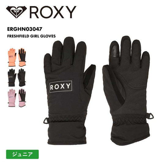 ROXY/ロキシー ジュニア ジュニア 5指グローブ FRESHFIELD GIRL GLOVES 2025-26SNOW ERGHN03047 スノーグローブ 手袋 スノー スキー スノボ スノーボード 耐水 防寒 ブランド シンプル ジュニア 子供用 こども用 男の子用 女の子用