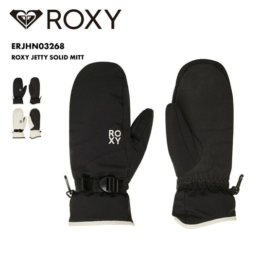 ROXY/ロキシー レディース ミトングローブ ROXY JETTY SOLID MITT 2025-26SNOW ERJHN03268 スノーグローブ 手袋 スノー スキー スノボ スノーボード 耐水 防寒 ブランド おしゃれ 女性用
