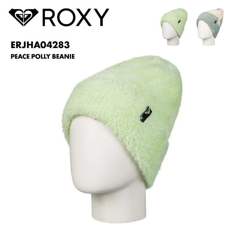 ROXY/ロキシー レディース ニット帽 PEACE POLLY BEANIE 2024-25 SNOW ERJHA04283 帽子 スノボ スキー ビーニー 温かい ブランド おしゃれ かわいい 防寒 女性用【メール便発送 24FW-04】