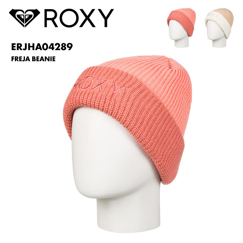 ROXY/ロキシー レディース ニット帽 FREJA BEANIE 2024-25 SNOW ERJHA04289 帽子 スノボ スキー ビーニー ロゴ ブランド おしゃれ かわいい 防寒 女性用【メール便発送 24FW-04】