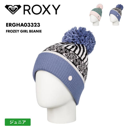 ROXY/ロキシー キッズ ジュニア ニット帽 ボンボン FROZEY GIRL BEANIE 2024-25 SNOW ERGHA03323 帽子 スノボ スキー ビーニー ロゴ ブランド おしゃれ かわいい 防寒 ジュニア 子供用 こども用 男の子用 女の子用