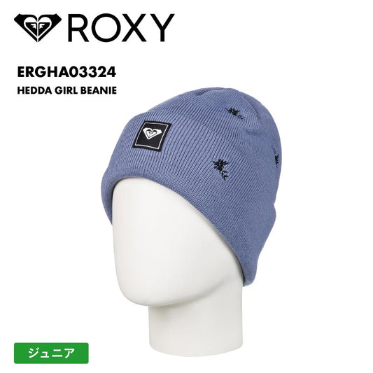 ROXY/ロキシー キッズ ジュニア ニット帽 HEDDA GIRL BEANIE 2024-25 SNOW ERGHA03324 帽子 スノボ スキー ビーニー ロゴ ブランド おしゃれ かわいい 防寒 ジュニア 子供用 こども用 男の子用 女の子用[メール便発送 24FW-04]