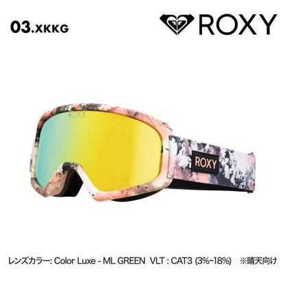 ROXY/ロキシー レディース スノーゴーグル MOONRIDE AF 2024-25 SNOW ERJTG03233 スキー スノボ スノーボード UVカット 平面レンズ マルチレイヤーレンズ くもり防止 ウインタースポーツ カバー付 キズ防止加工 女性用