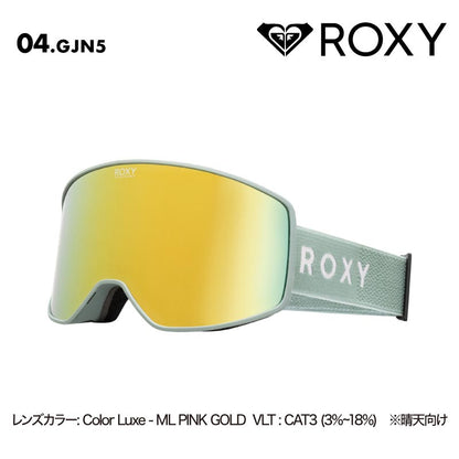 ROXY/ロキシー レディース スノーゴーグル STORM WOMEN AF 2024-25 SNOW RGO243408 スキー スノボ スノーボード UVカット 平面レンズ マルチレイヤーレンズ くもり防止 ウインタースポーツ カバー付 キズ防止加工 女性用