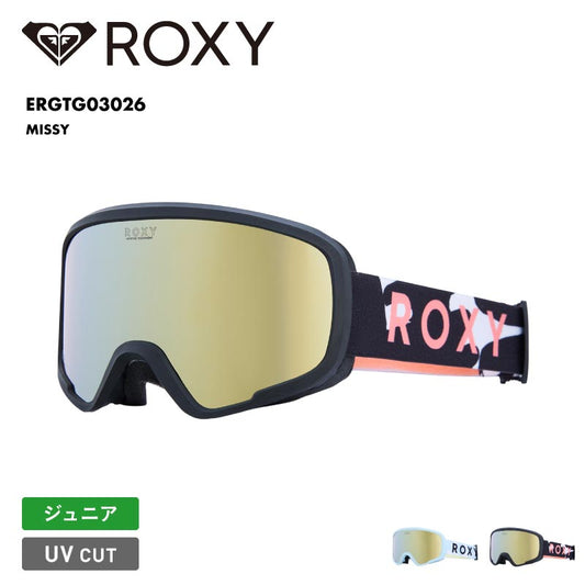 ROXY/ロキシー ジュニア ジュニア スノーゴーグル MISSY 2025-26SNOW ERGTG03026 スノボ スノーボード スキー スノーボード ウインタースポーツ UVカット くもり防止 キズ防止 メガネ可 ジュニア 子供用 こども用 男の子用 女の子用