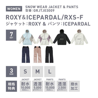 SHELTER JK Top and Bottom Set Snowboard Wear Ladies ROXY SCOLAR RXS-ASET 