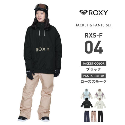 SHELTER JK Top and Bottom Set Snowboard Wear Ladies ROXY SCOLAR RXS-ASET 