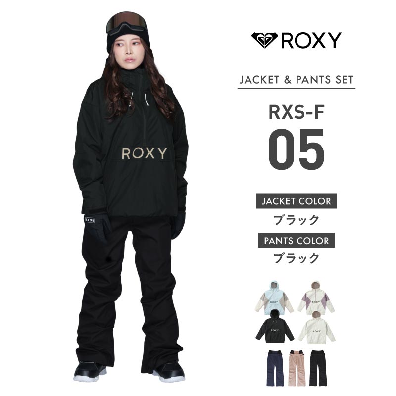 SHELTER JK Top and Bottom Set Snowboard Wear Ladies ROXY SCOLAR RXS-ASET 