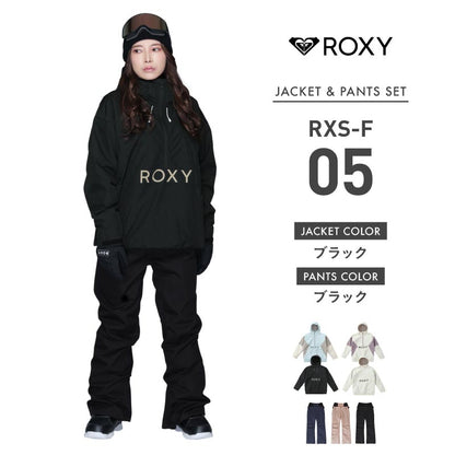 SHELTER JK Top and Bottom Set Snowboard Wear Ladies ROXY SCOLAR RXS-ASET 
