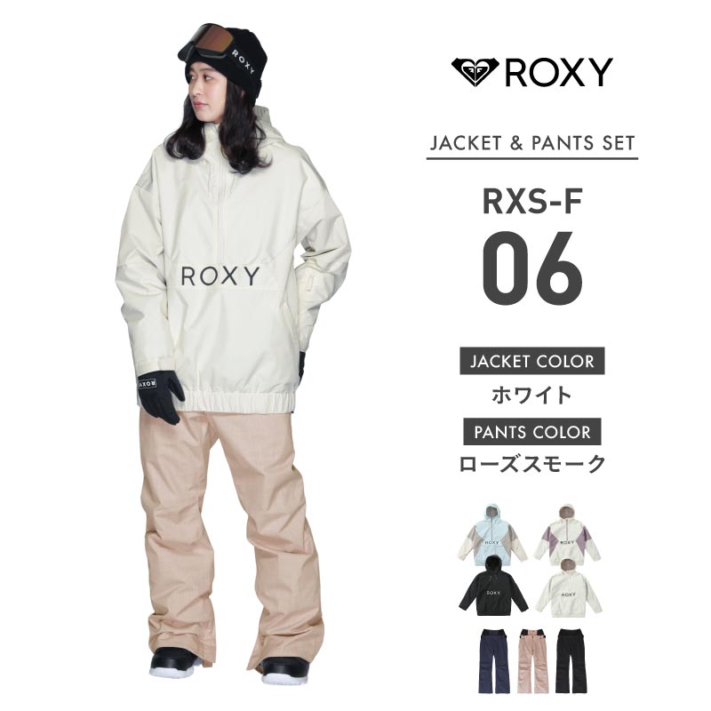 SHELTER JK Top and Bottom Set Snowboard Wear Ladies ROXY SCOLAR RXS-ASET 