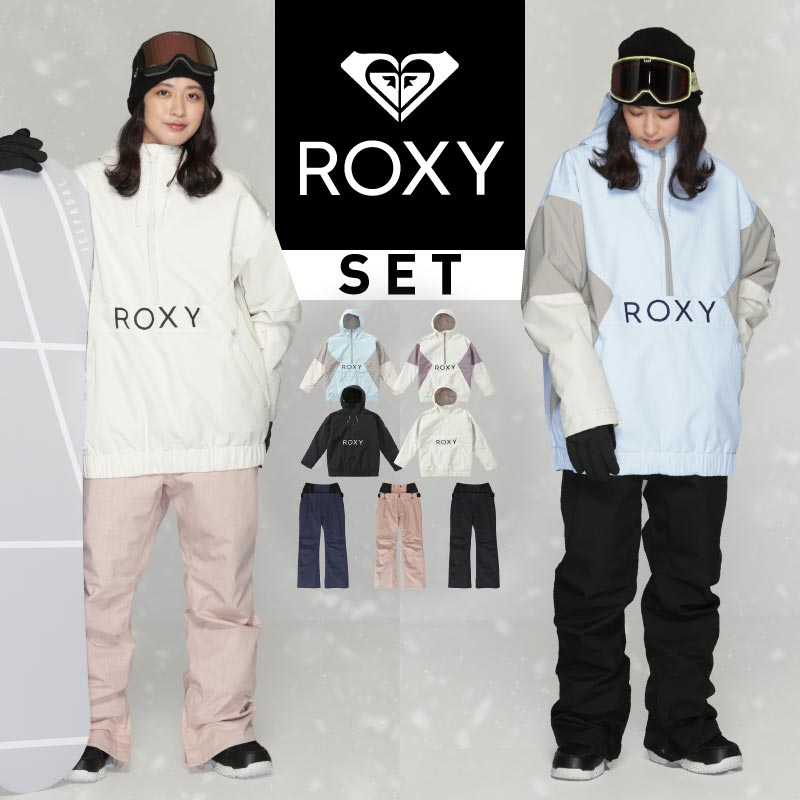 SHELTER JK Top and Bottom Set Snowboard Wear Ladies ROXY SCOLAR RXS-ASET 