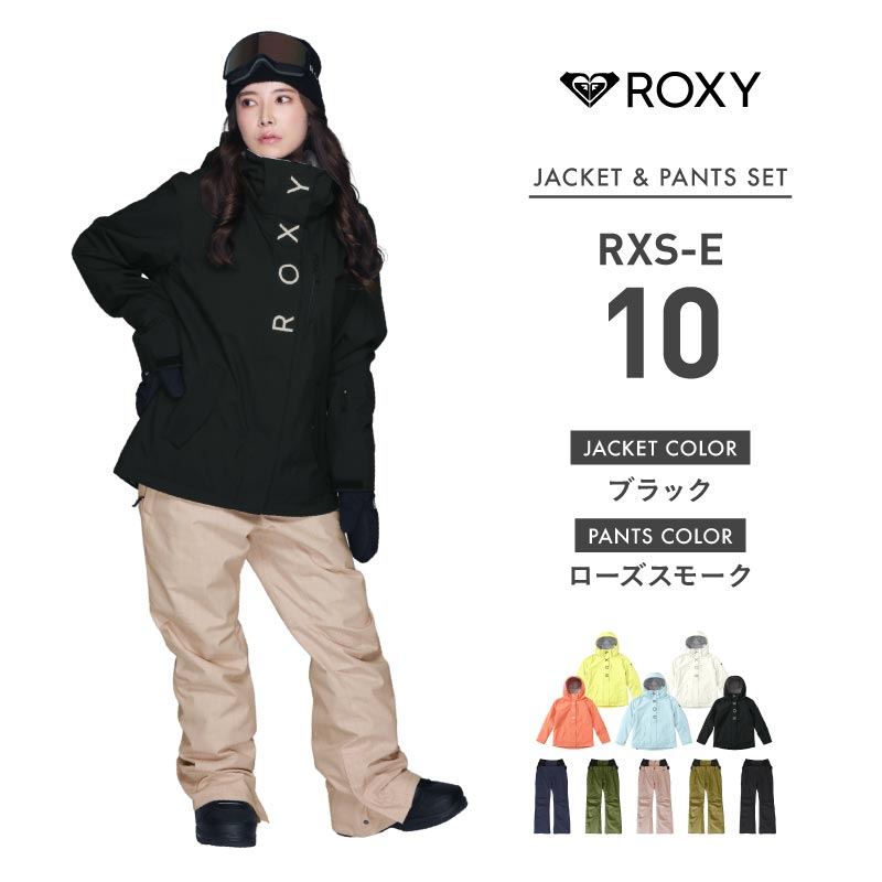 JETTY Top and Bottom Set Snowboard Wear Women's ROXY SCOLAR RXS-BSET 