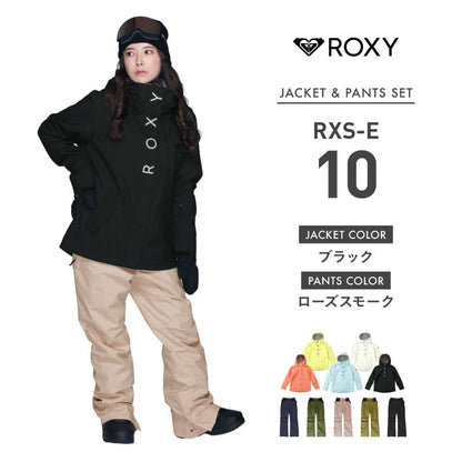 JETTY Top and Bottom Set Snowboard Wear Women's ROXY SCOLAR RXS-BSET 