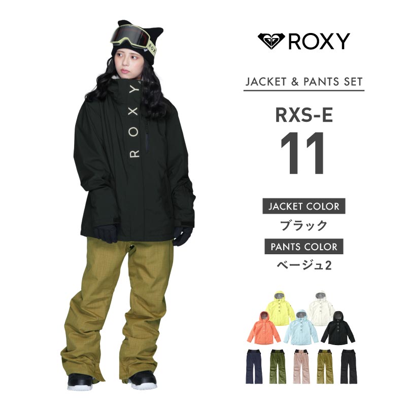 JETTY Top and Bottom Set Snowboard Wear Women's ROXY SCOLAR RXS-BSET 