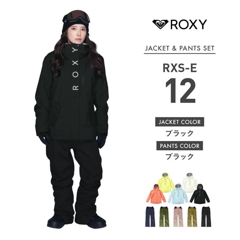 JETTY Top and Bottom Set Snowboard Wear Women's ROXY SCOLAR RXS-BSET 