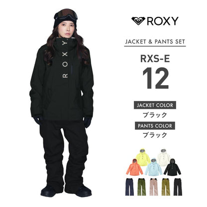 JETTY Top and Bottom Set Snowboard Wear Women's ROXY SCOLAR RXS-BSET 