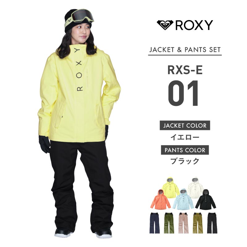 JETTY Top and Bottom Set Snowboard Wear Women's ROXY SCOLAR RXS-BSET 