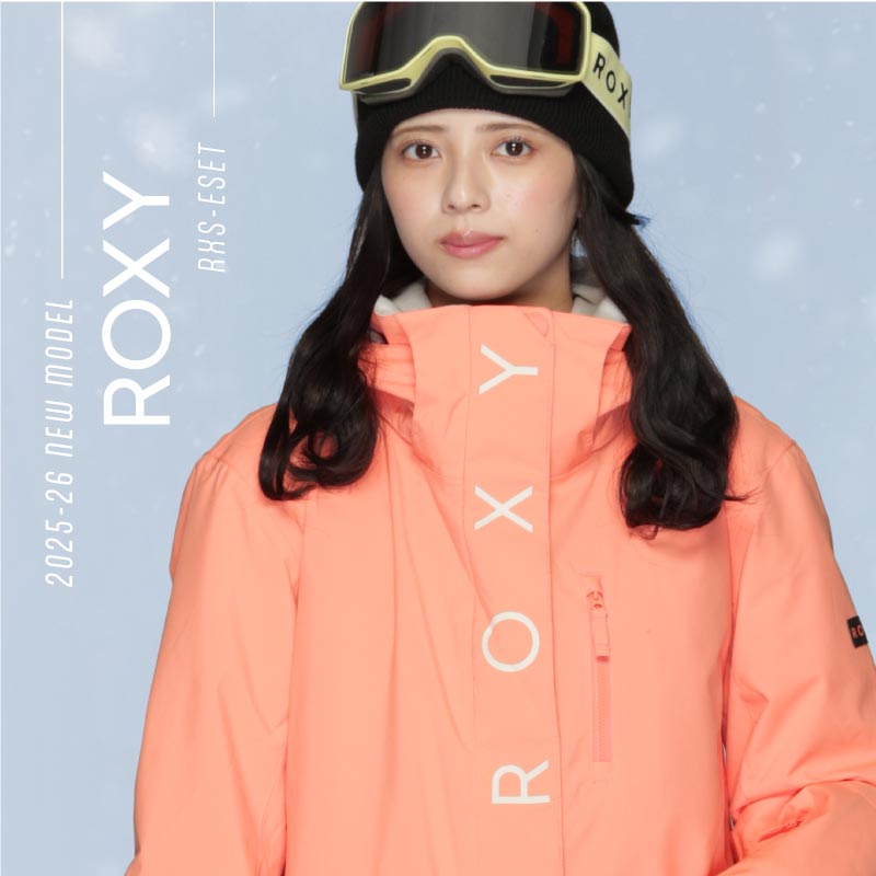 ROXY ジャケット×ICEPARDAL パンツ ロキシー スノーボードウェア