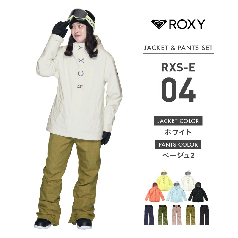 JETTY Top and Bottom Set Snowboard Wear Women's ROXY SCOLAR RXS-BSET 