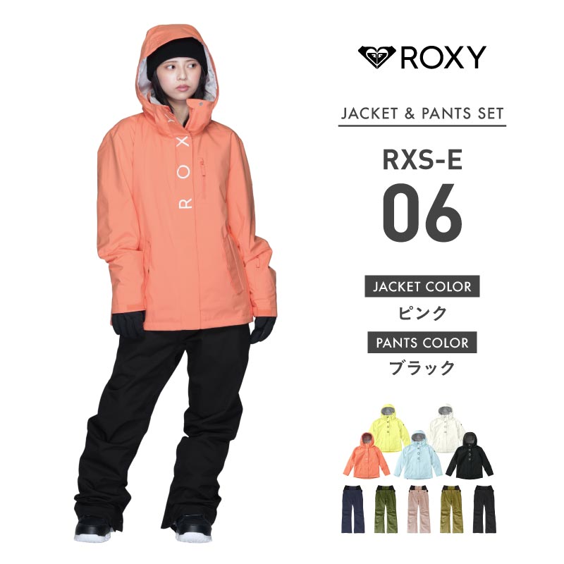 JETTY Top and Bottom Set Snowboard Wear Women's ROXY SCOLAR RXS-BSET 