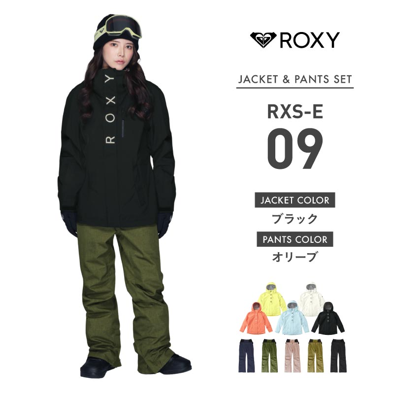 JETTY Top and Bottom Set Snowboard Wear Women's ROXY SCOLAR RXS-BSET 