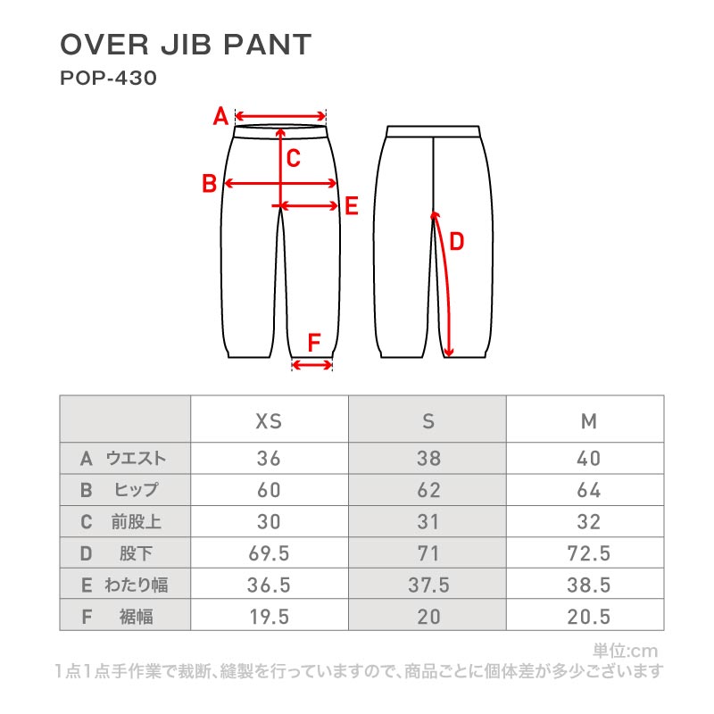 [新作予約 納期11月下旬] ROXY×ICEPARDAL スノーボードウェア レディース 上下セット レギュラーシルエット 中綿入り 撥水 防寒 26-27モデル RXS-G