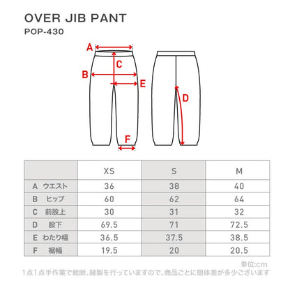 [新作予約 納期11月下旬] ROXY×ICEPARDAL スノーボードウェア レディース 上下セット レギュラーシルエット 中綿入り 撥水 防寒 26-27モデル RXS-G