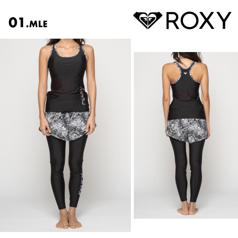 ROXY/ロキシー フィットネス水着 上下SET HERE I COME 2024 FALL SPORTS & FITNESS RSW244の通販|  OC STYLE公式ストア