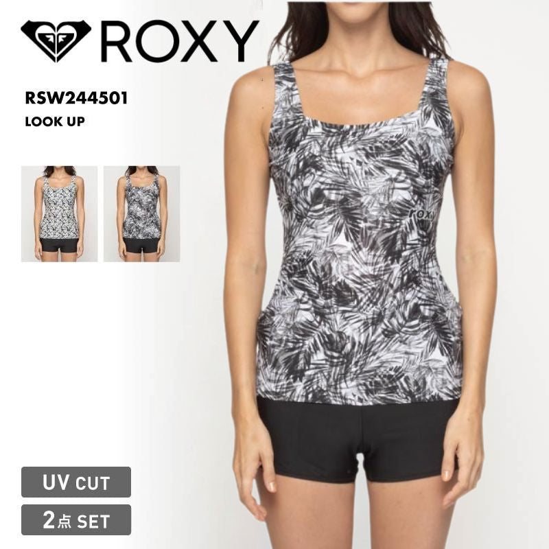 ROXY/ロキシー フィットネス水着 上下SET LOOK UP 2024 FALL SPORTS & FITNESS RSW244501 スイムウェア セパレート セット タンクトップ ショートパンツ レギンス 2点 UVカット かわいい ブランド 女性用
