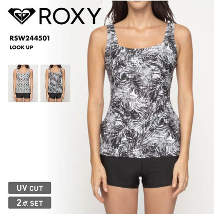 ROXY/ロキシー フィットネス水着 上下SET LOOK UP 2024 FALL SPORTS & FITNESS RSW244501 スイムウェア セパレート セット タンクトップ ショートパンツ レギンス 2点 UVカット かわいい ブランド 女性用