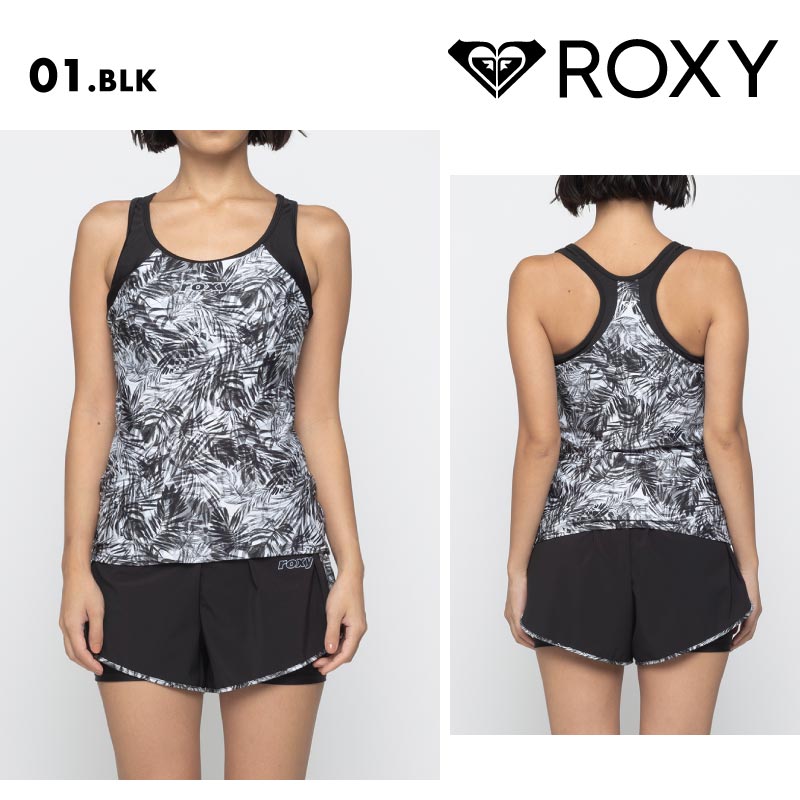 ROXY/ロキシー フィットネス水着 上下SET READY OR NOT 2024 FALL SPORTS & FITNESS RSW244503 スイムウェア セパレート セット タンクトップ ショートパンツ 2点 UVカット おしゃれ かわいい ブランド 女性用