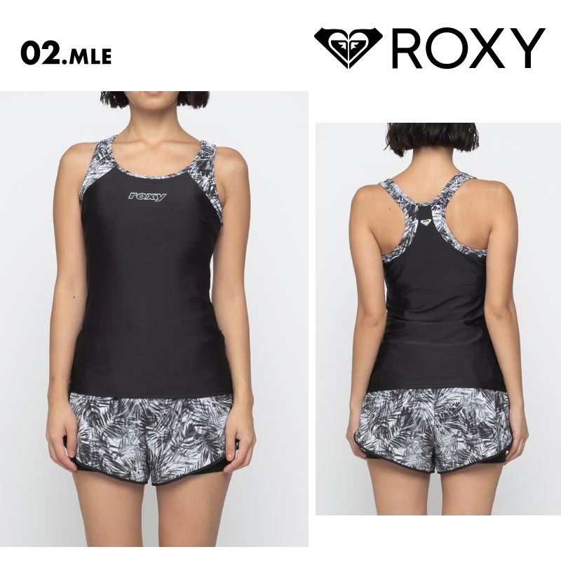 ROXY/ロキシー フィットネス水着 上下SET READY OR NOT 2024 FALL SPORTS & FITNESS RSW244503 スイムウェア セパレート セット タンクトップ ショートパンツ 2点 UVカット おしゃれ かわいい ブランド 女性用