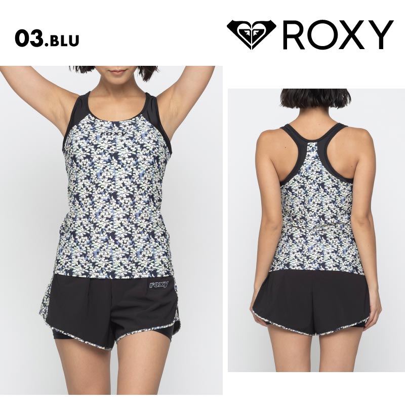 ROXY/ロキシー フィットネス水着 上下SET READY OR NOT 2024 FALL SPORTS & FITNESS RSW244503 スイムウェア セパレート セット タンクトップ ショートパンツ 2点 UVカット おしゃれ かわいい ブランド 女性用