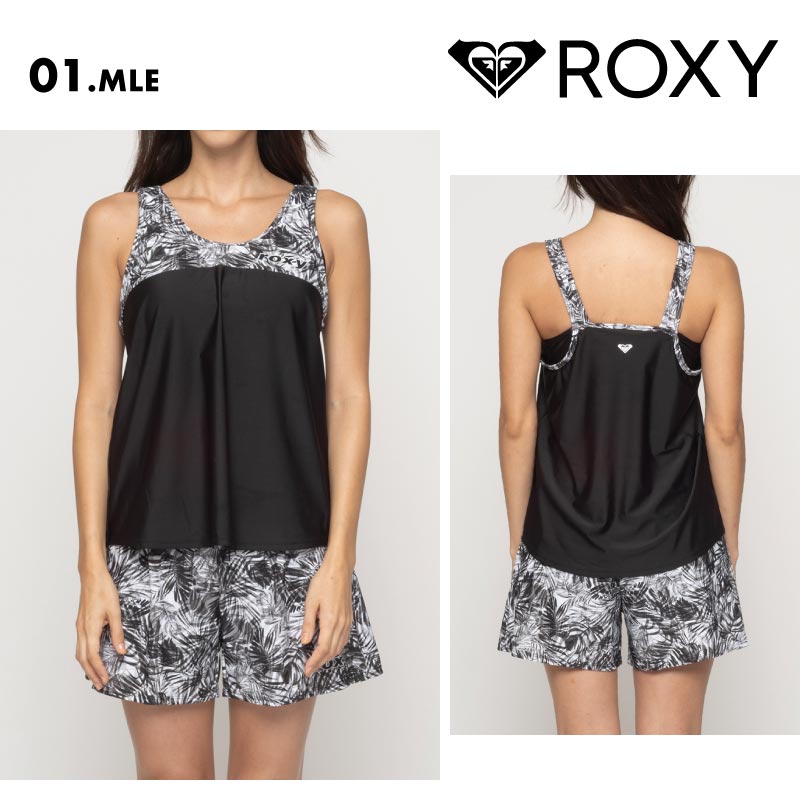 ROXY/ロキシー フィットネス水着 上下SET FLY HIGH 2024 FALL SPORTS & FITNESS RSW244502 スイムウェア セパレート セット タンクトップ ショートパンツ 2点 UVカット かわいい ブランド おしゃれ 女性用