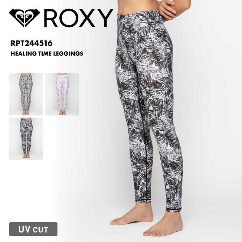 ROXY/ロキシー 水陸両用 UVカット レギンス HEALING TIME LEGGINGS 2024 FALL SPORTS & FITNESS RPT244516 スイムウェア ヨガ 水着 スパッツ フィットネス スポーツウェア ゴルフウェア ブランド かわいい おしゃれ 女性用【メール便発送 24FW-01】