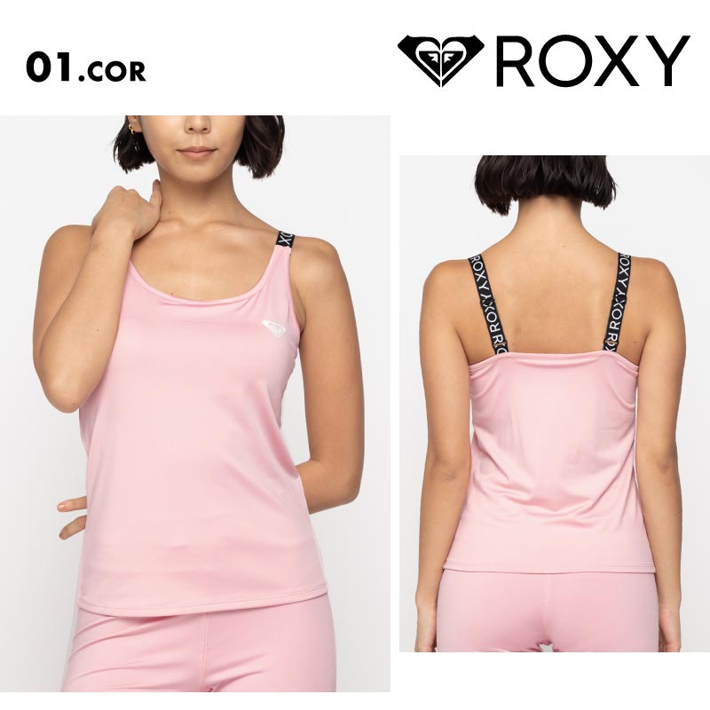 ROXY/ロキシー 水陸両用 UVカット カップ付キャミソール MY 1ST ROXY TANK 2024 FALL SPORTS & FITNESS RDK244523 スイムウェア ヨガ フィットネス ジム 水着 スポーツウェア スポブラ トップス ブランド かわいい 女性用【メール便発送 24FW-01】