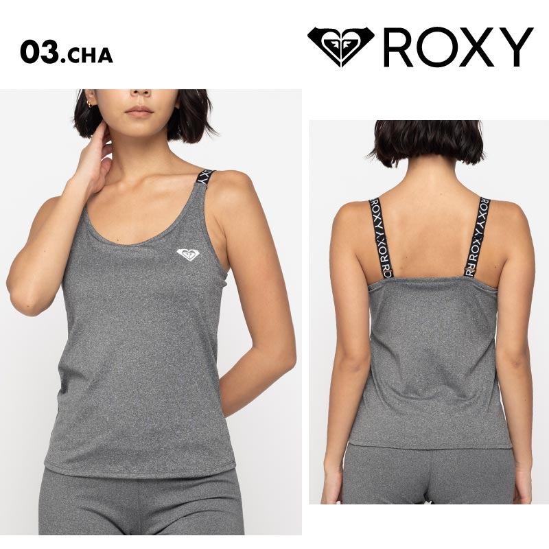 ROXY/ロキシー 水陸両用 UVカット カップ付キャミソール MY 1ST ROXY TANK 2024 FALL SPORTS & FITNESS RDK244523 スイムウェア ヨガ フィットネス ジム 水着 スポーツウェア スポブラ トップス ブランド かわいい 女性用【メール便発送 24FW-01】