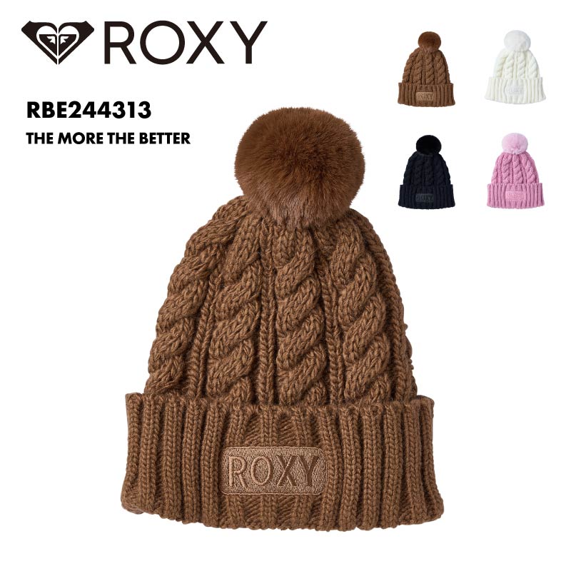 ROXY/ロキシー  ニット帽 THE MORE THE BETTER 2024 FALL&WINTER RBE244313 ビーニー ニット帽子 ぼんぼん 防寒 スノボ スノー かわいい おしゃれ ブランド 冬 女性用