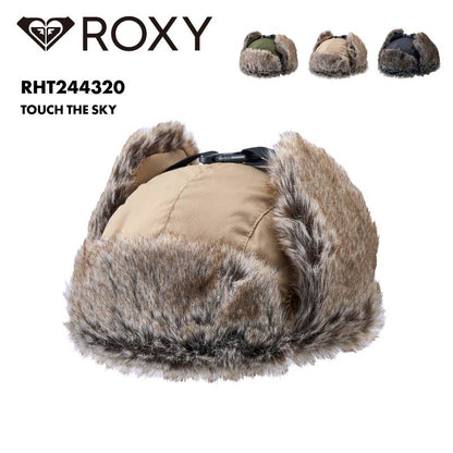 ROXY/ロキシー  フライトキャップ TOUCH THE SKY 2024 FALL&WINTER RHT244320 パイロットキャップ 飛行帽 防寒 スノボ スキー ファー モコモコ ハット 冬 おしゃれ 女性用