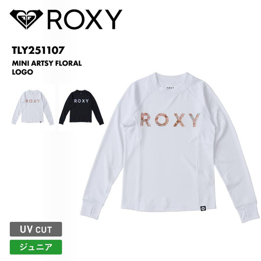 ROXY/ロキシー ジュニア 長袖 ラッシュガード MINI ARTSY FLORAL LOGO 2025 SPRING JP TLY251107 長袖 UVカット ビーチ サーフィン プール 海水浴 海 無地 シンプル 正規品 ジュニア 子供用 こども用 男の子用 女の子用【メール便発送 25SS-01】