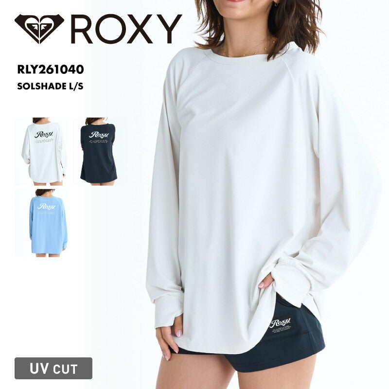 ROXY/ロキシー レディース 長袖 ラッシュガード SOLSHADE L_S 26 SPRING RLY261040 ボード 水着 サーフィン Tシャツ 海水浴 ビーチ サムホール ロング丈 無地 ロゴ 女性用【メール便発送 26SS-01】