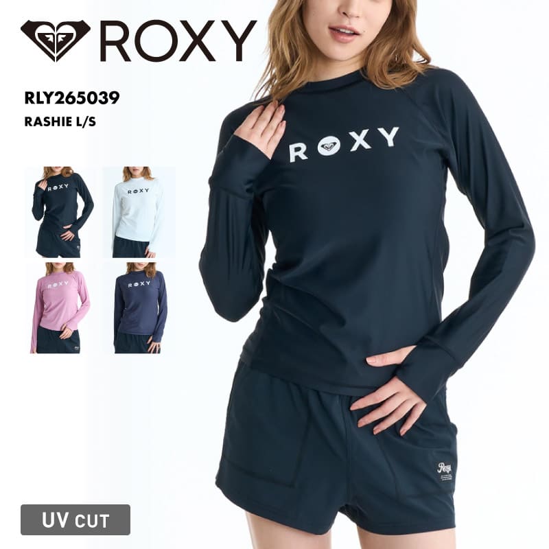 ROXY/ロキシー レディース 長袖 ラッシュガード RASHIE L_S 26 SPRING RLY265039 ボード 水着 サーフィン Tシャツ 海水浴 ビーチ サムホール シンプル 無地 ロゴ 女性用【メール便発送 26SS-01】