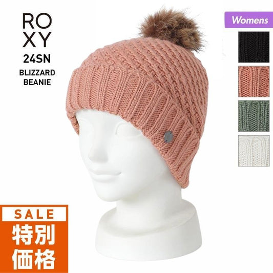 【20周年記念SALE】 4,210円→1,990円 ROXY/ロキシー レディース ニット帽 ERJHA04162 帽子 毛糸 ニットキャップ ビーニー ウォッチキャップ スキー スノーボード スノボ 防寒 女性用