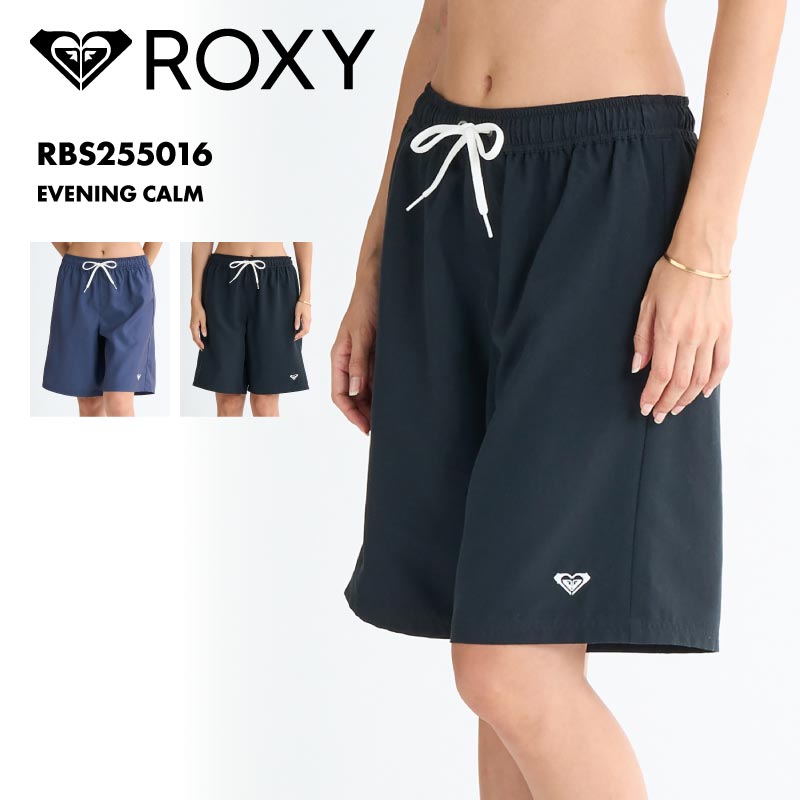 ROXY/ロキシー レディース サーフパンツ EVENING CALM 2025 SPRING JP RBS255016 ボードショーツ 水着 無地 サーフィン プール 海水浴 海 ビーチ 川遊び アウトドア 女性用【メール便発送 25SS-01】